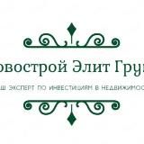 NovostroyElitGroup
