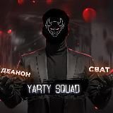 yarty Squad