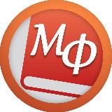 КНИГИ "Мир Фэнтези"