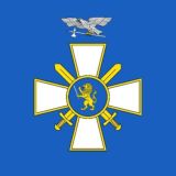 Вольная Слобожанщина