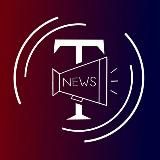 Удалённый канал