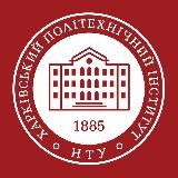 Пресслужба НТУ «ХПІ»