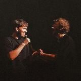 удаленное артон фф