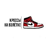 Анастасия Котова | Проработка через Нейр🤯Графику