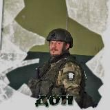Атаман