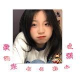 🍀小七賴🆔qm517北中南正妹集聚地