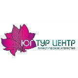 Туристическое агентство