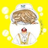 Пакет зефира💙