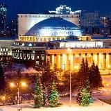 Мой Новосиб.