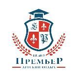 Детский лагерь Премьер🧒👶