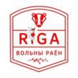 Рига/Бангалор