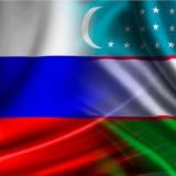 🇺🇿 Новосибирскдаги У́збеклар 🇷🇺 | 🇺🇿 Novosibirskdagi O'zbeklar 🇷🇺 | 🇺🇿 Узбеки в Новосибирске 🇷🇺