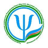 ГБУ РС(Я) "ЯРПНД"