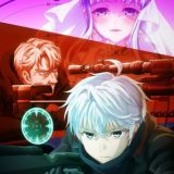 Лучший в мире ассасин, переродившийся в другом мире как аристократ