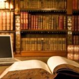 علم المعلومات📚