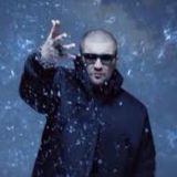 Сибирская Свежесть