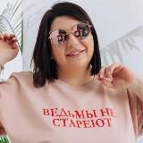 БИЙЧАНКА ЛЕНА❤️