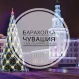 Медицинские маски|ЧАТ