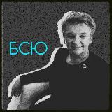 Бабушка советской юриспруденции ✍️