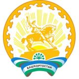 Башкирские песни