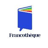 Культурный центр «Франкотека» | Библиотека иностранной литературы