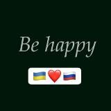 Помощь беженцам Украины в Самаре