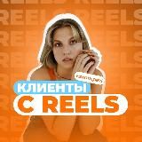 Ксюша Пави | жизнь вне 9:16