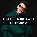 CHINA TOWN 587 | ДОСТАВКА ИЗ КИТАЯ