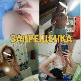 ШКОЛА🍪🍭