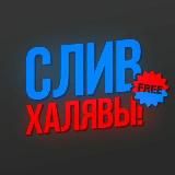 АБУЗ БК