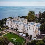 Крым. Севастополь. Ялта