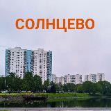 Галерея Солнцево☀️