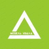 УРАЛ / МЕБЕЛЬ 🛋