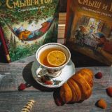 «Книгозариум» Chat