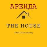 Аренда Квартир (Собственники)