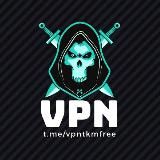 FREE VPN