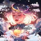 ТОПОВЫЕ • КУРСЫ