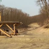 ЦСМ Центр Стрелкового Мастерства