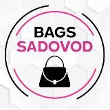 СУМКИ РЕМНИ Ольга Репетюк