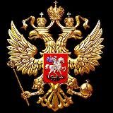 Кремлевая долина