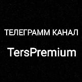 Telegram | crypto | GIFTS