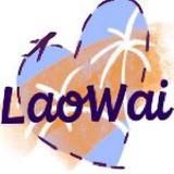 LaoWai