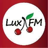 РАДИО LUX FM KZ