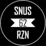 SNUS62RZN / Снюс Рязань / Снюс в Рязани