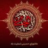 اطلاعيه هاي پيام نور فريمان