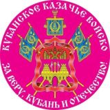 ВАШЕ БЛАГОРОДИЕ