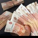 Схема? Тема! 💸💸💸