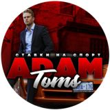 Сергей Сергеевич💰🏓