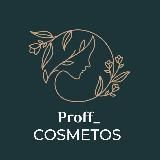 Proff_cosmetos
