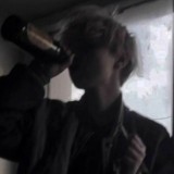 52 Герц. (закрыто)